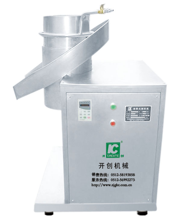 ZLB1 variable frequency speed control rotary granulator